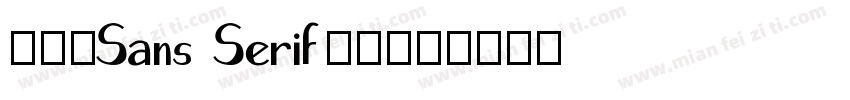 浓缩的Sans Serif生长字体转换